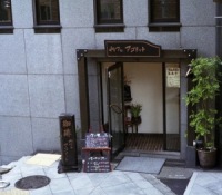 カフェアコリット